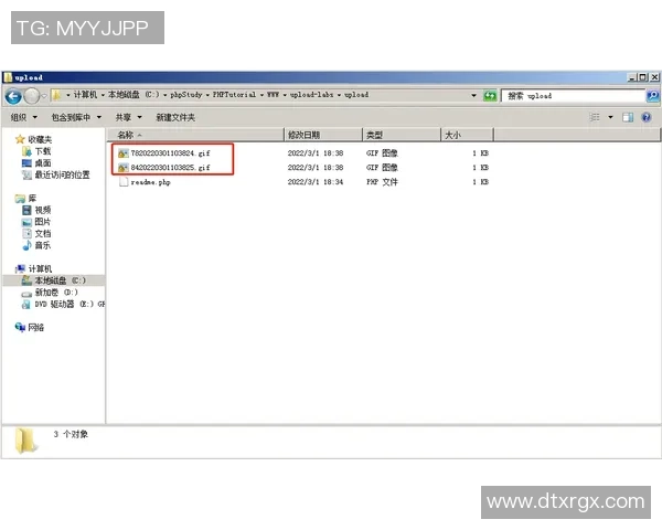 CSGO战术分析：TES边路渗透策略与执行全解析