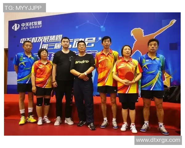 杭州篮球队荣登全国篮球团队协作排行榜第十名展现团队精神与实力 杭州篮球队荣登全国篮球团队协作排行榜第十名展现团队精神与实力