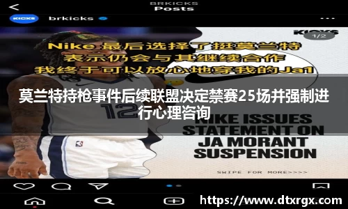 乐彩汇平台