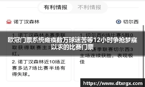 乐彩汇