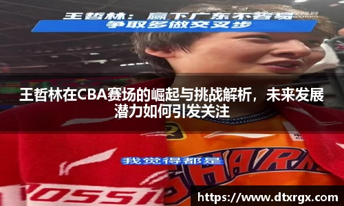 乐彩汇官网