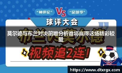 乐彩汇app