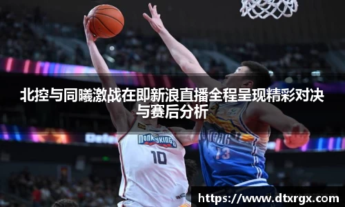 乐彩汇官网