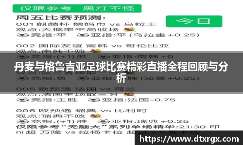 乐彩汇平台