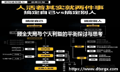 乐彩汇平台