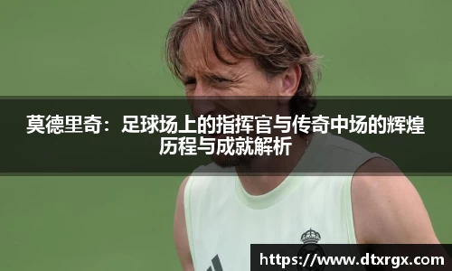 乐彩汇官网
