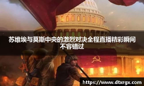 乐彩汇