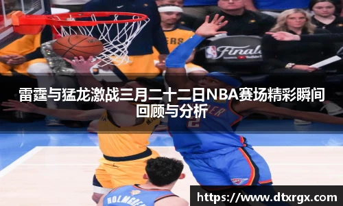 乐彩汇官网