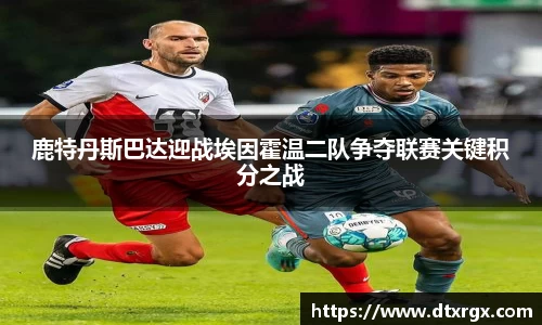 乐彩汇官网