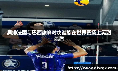 乐彩汇app
