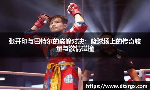 乐彩汇平台