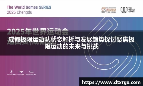 乐彩汇官网