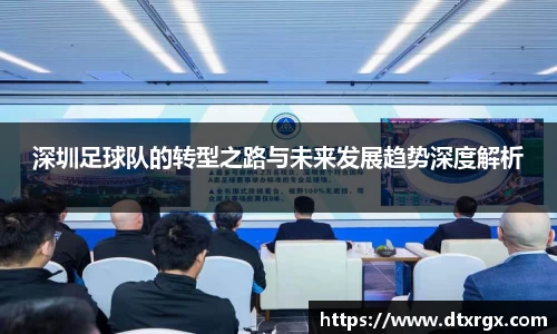 乐彩汇平台