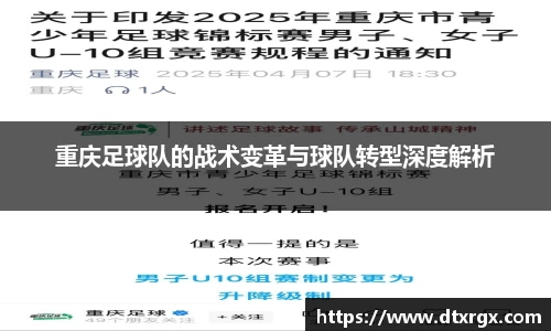 乐彩汇官网