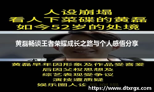 乐彩汇平台