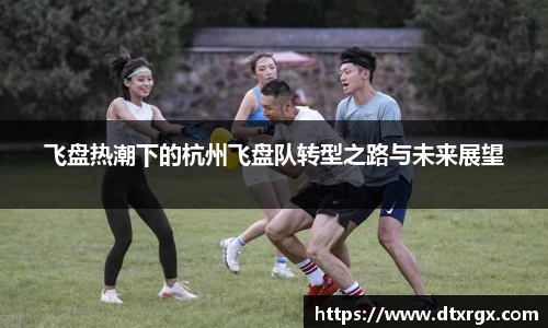 乐彩汇app