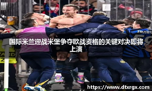 乐彩汇app