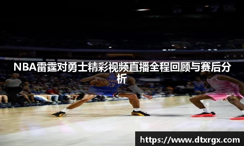 乐彩汇